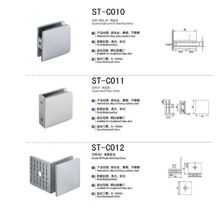 Glass Clamp