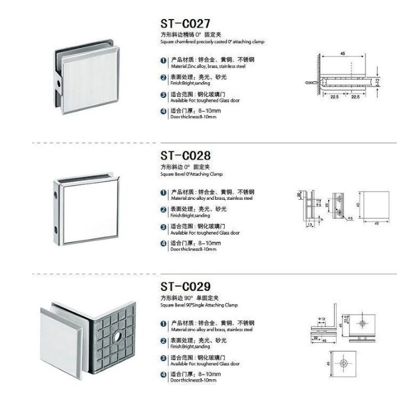 Glass Clamp