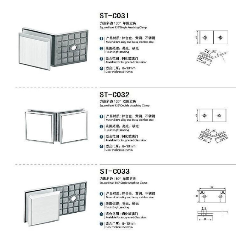 Glass Clamp