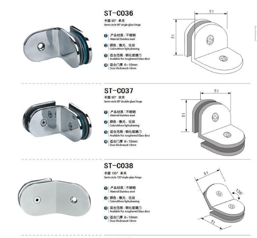 Glass Clamp