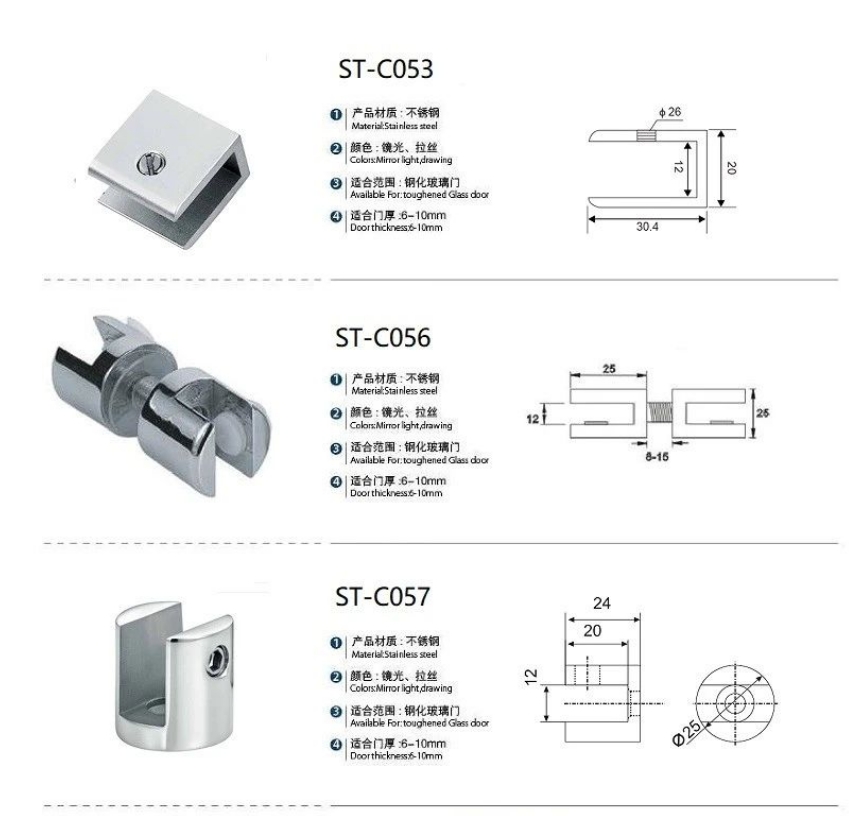 Glass Clamp