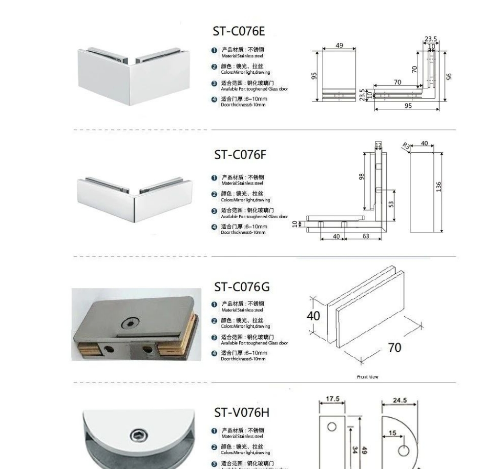 Glass Clamp