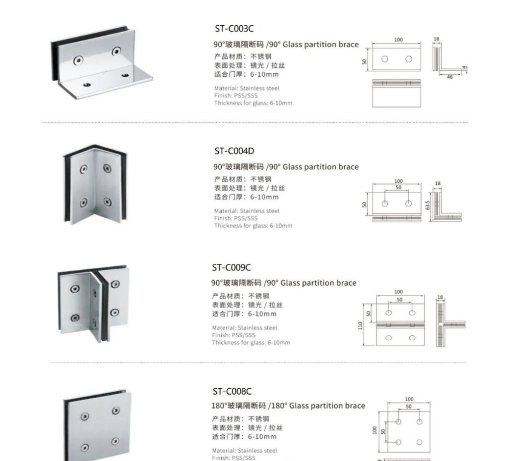 Glass Clamp